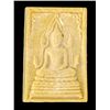 Vintage Thai Clay Amulet 1990s Buddha (ANT-1278)