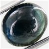 2.39ct Cabochon Bi-color Sapphire Oval (GEM-29766I)