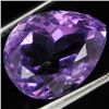 4.75ct Purple Amethyst (GEM-37349)