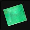 0.3ct Natural Mint Green Zambian Emerald Square (GEM-20671)