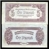 1944 Hungary 5 Pengo Russian Occ Note Circ Scarce (CUR-05641)