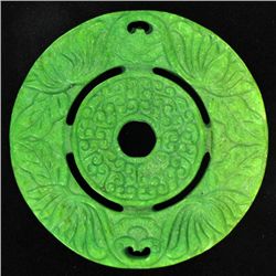 Vintage Chinese Jade Carved Bi (ANT-1635)