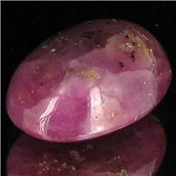 21.65ct Winza Tanzania Untreated Ruby Cab Oval (GEM-33472C)