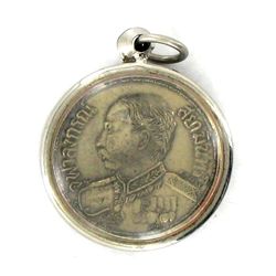 Vintage' Thai Silver Rama V Nickel Coin Amulet in Nickel Pendant Case (ANT-1236)