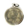 Vintage' Thai Silver Rama V Nickel Coin Amulet in Nickel Pendant Case (ANT-1236)