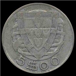 1951 Portugal 5e Silver VF/XF (COI-8625)