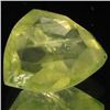 11.59ct Untreated Natural Lemon Citrine Fancy (GEM-39198)