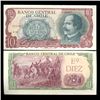 Image 1 : 1964 Chile 10 Escudo Crisp Uncirculated Note (CUR-05834)