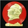 Image 1 : Vintage Chinese Mao Button (ANT-1825)