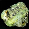 13.87ct Green Emerald Rough Nigeria (GEM-33505)