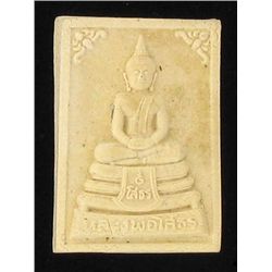 Vintage Thai Clay Amulet 1990s Buddha (ANT-1282)