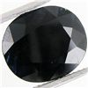 6.1ct Deep Blue Green Sapphire Oval (GEM-40877)