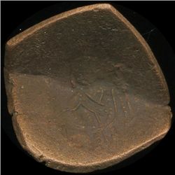 1000AD Byzantine Cup Coin Higher Grade (COI-9522)