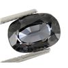 2.84ct Top Natural Deep Purple Burmese Spinel  (GEM-23669)