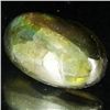 21.29ct RARE Translucent Labradorite Cabochon  (GEM-39215)