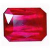 2.93ct Top Red Natural Ruby Madagascar (GEM-14582)