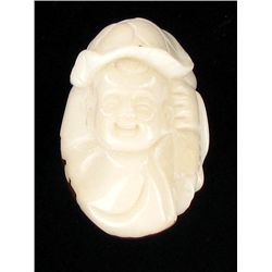 Chinese Handcarved Tagua Ivory Nut (CLB-729)