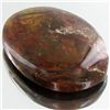 Image 1 : 66ct Natural Multi Color Jasper (GEM-29607)