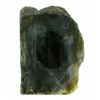 Image 1 : 340ct Gem Grade Labradorite Slab Neon Colors (GEM-21138)