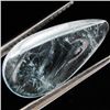 5.88ct Sky Blue Aquamarine Cabochon Pear (GEM-38948)