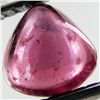 0.95ct Natural Rubellite Tourmaline Trillion (GEM-26005N)