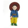 Antique Made in Occupied Japan Figurine (ANT-1750)
