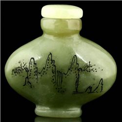 Vintage Jade Snuff Bottle (ANT-1376)