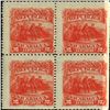 Image 1 : 1892 Nicaragua 2c UPU Block of 4 (STM-0435)