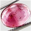 Image 1 : 2.38ct Natural Rubellite Tourmaline Oval (GEM-25204A)