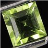 0.4ct AAA Green Peridot Square (GEM-33436F)