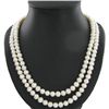 White South Sea Pearl Double Strand 42" (JEW-2837)
