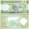1988 Syria 5 Pounds Crisp Unc Note (COI-4026)