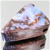 64.65ct Australian Bounder Opal  (GEM-31233)