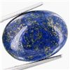 9.15ct Lapis Cabochon Oval (GEM-36974)