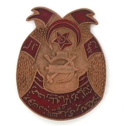 Vintage Chinese Military Ribbon/Badge (ANT-1851)