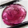 0.45ct Natural Rubellite Tourmaline Oval (GEM-26005H)