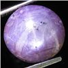 Image 1 : 8.15ct Natural Star Ruby Well Patterned  (GEM-32092)