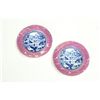 Image 1 : PAIR OF STAFFORDSHIRE CUP PLATES.