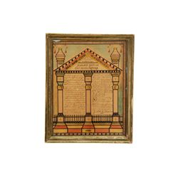 FOLK ART PAINTING OF TEMPLE.