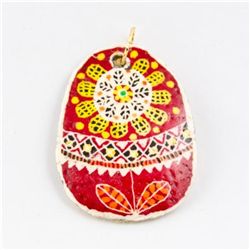 Vintage Pysanky Pendant