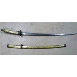 MWF1364 Rare Japanese Samuri / Katana Sword remarkably