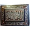 Image 1 : Exquisitely detailed INLAID Mother of Pearl JEWELRY BOX