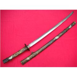 VINTAGE JAPANESE SAMURAI SWORD ELEGANT COPPER SAYA DEP