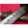 Image 3 : VINTAGE JAPANESE SAMURAI SWORD ELEGANT COPPER SAYA DEP