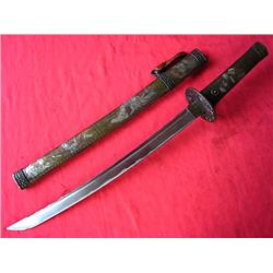 SAMURAI WAKIZASHI SWORD HIGHLY DETAILED COOPER SAYA DE