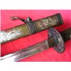 Image 5 : SAMURAI WAKIZASHI SWORD HIGHLY DETAILED COOPER SAYA DE