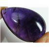 Image 1 : STUNNING CABOCHON AMETHYST 25.65 CTS