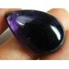 Image 2 : STUNNING CABOCHON AMETHYST 25.65 CTS