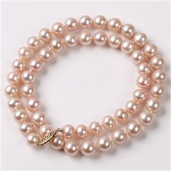 Lovely 14k Solid Yellow Gold 7.5-8mm Akoya Pearl Neckla