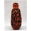 Image 2 : MWF1075 Exquisite Handcarved Snuff Bottle Depicting a D